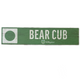 Killington Logo Tongue and Groove Trail Sign-Bear Cub-Killington Sports