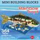Mini Building Blocks-Trout-Killington Sports